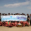 한솔제지(주) 장항공장 이미지