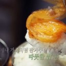 돼지집 김치찌개 이미지