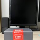 한국지엠음성점 | [블랙박스 리뷰] 파인뷰 X950 내돈내산 후기