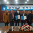(주)네온텍 네이버블로그