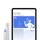 스마트엠솔루션