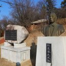 밀양시청 서문 옆 이미지