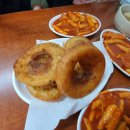 모퉁이떡볶이