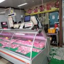 임가네 식육식당 이미지