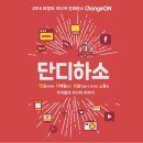 텐미디어