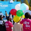 호수공원작은도서관 이미지