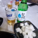 꼬꼬닭하우스 이미지