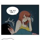 아이스께끼 이미지