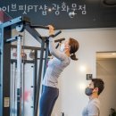 이브핏(광화문점) | 종로헬스 이브핏PT샵 광화문점 위치 정보