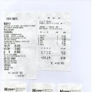 대성노래연습장 이미지