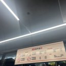 대가집 | 의정부 고산동 냉삼 맛집 신상 고깃집 대가집 내돈내먹후기
