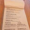 태리가옥 이미지