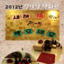 행복한이야기한의원 이미지