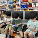 호원프라자약국 이미지