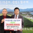 법무사황대열사무소