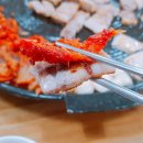 가경동삼겹살맛집 풍년골더덕생삼겹살 ~~ 솔직한후기