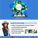 광신사 이미지
