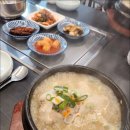 풍전삼계탕 이미지