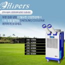 대성환경산업 이미지