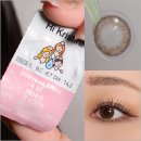 글로벌사이언스 이미지