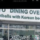 리토헤어 - 수성구 | 리토헤어
