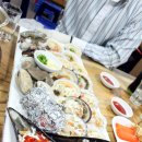 무한조개따조 이미지