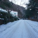 이화텔 네이버블로그