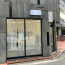 네일미야