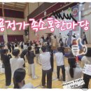 용정에너지 이미지