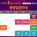 구로-구로-구로-147 Daum카페