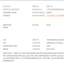 그린자동차써비스 이미지