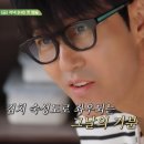 밝은안경 이미지