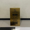 푸른체형관리센타