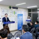 새샘병원 이미지