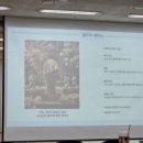 6350 | [육아휴직 7주차] 주식 세미나, 청첩장 모임, 필라테스, 주간 시장VIEW (4/15~21)