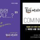 스페셜 이미지