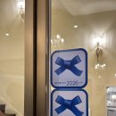 천하회관 | 잠실 송리단길 카페 케이크 디저트 맛집 천하제빵 레브두