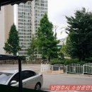 대주세탁소 이미지