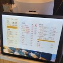 강다짐상인점 이미지