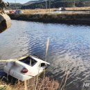 연락수로 이미지