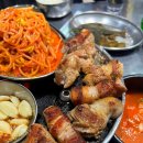 강남 땅코참숯구이 역삼점 | 국내 3대 목살 맛집 내돈내산 솔직후기