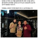 이제는 세종대왕과 이순신 동상이네요 이미지