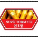 한테크 NOVO - KOREA 미니 시연후기!