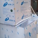 창일상사 네이버블로그