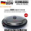 명절때 필요하신 BSW 초대형 원형 전기 피자팬(후라이팬) 미사용품 입니다 이미지