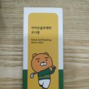 승리사 네이버블로그