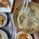 미가원추어탕 이미지