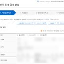 도봉로5길-3 이미지