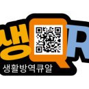 금강산찜한정식 이미지