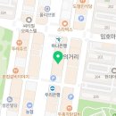 미드림 뷰티 눈썹, 속눈썹 이미지